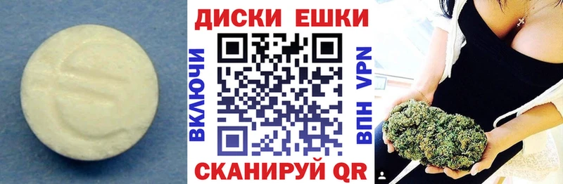 hydra ТОР  Сафоново  Экстази Philipp Plein 