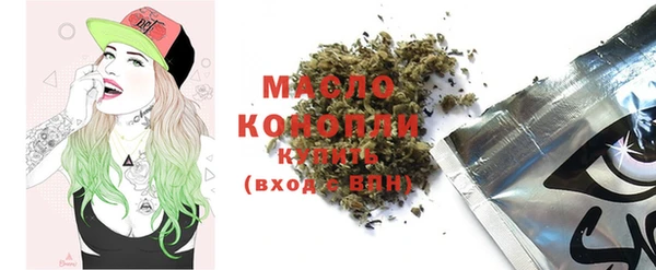 прущий лед Пестово