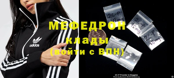 прущий лед Пестово
