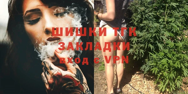 прущий лед Пестово