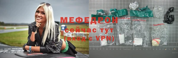 герыч Переславль-Залесский