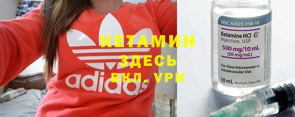 герыч Переславль-Залесский