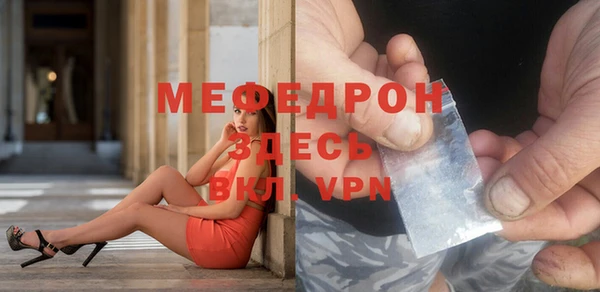 герыч Переславль-Залесский