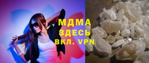 герыч Переславль-Залесский