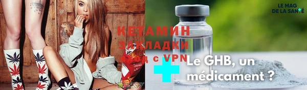 прущий лед Пестово
