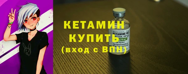 герыч Переславль-Залесский