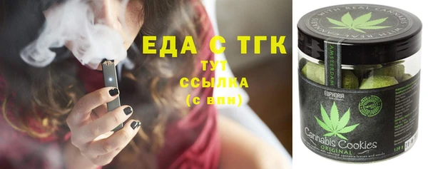 прущий лед Пестово