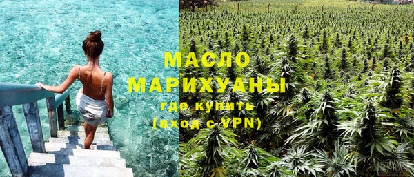 герыч Пересвет