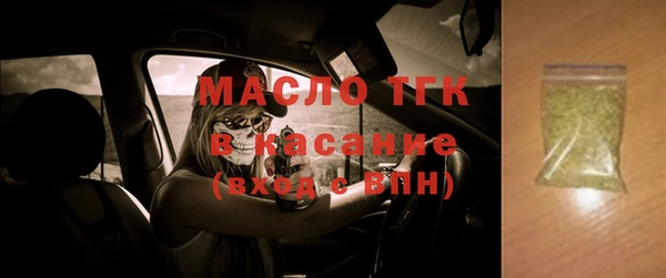 прущий лед Пестово