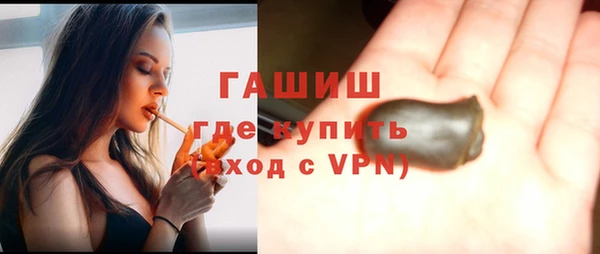 герыч Переславль-Залесский