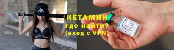 прущий лед Пестово
