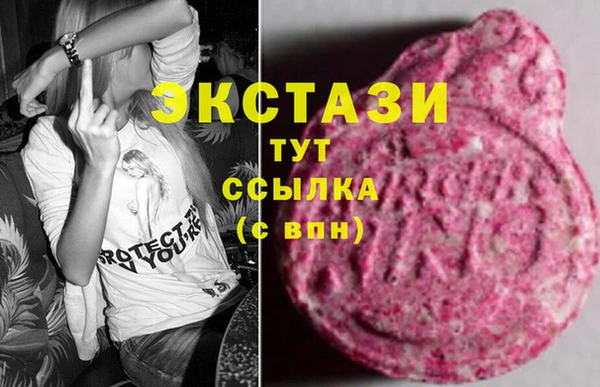 герыч Переславль-Залесский