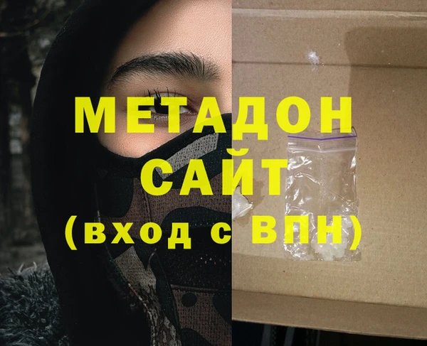 герыч Переславль-Залесский