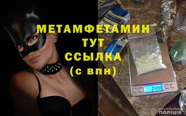 прущий лед Пестово