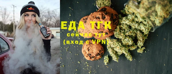 герыч Переславль-Залесский