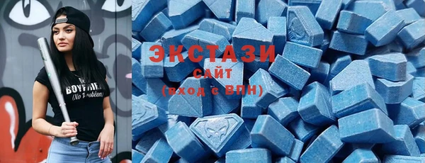 герыч Переславль-Залесский