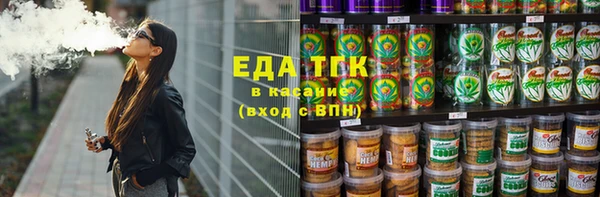 герыч Переславль-Залесский
