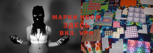 герыч Пересвет