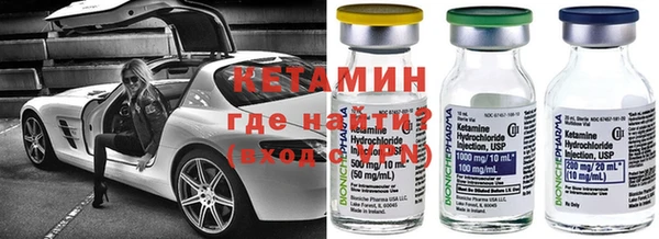 прущий лед Пестово