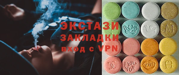 герыч Пересвет